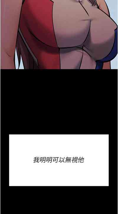 第169頁圖