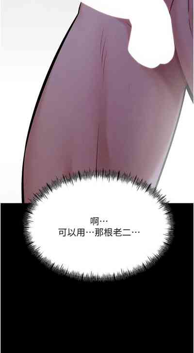 第177頁圖