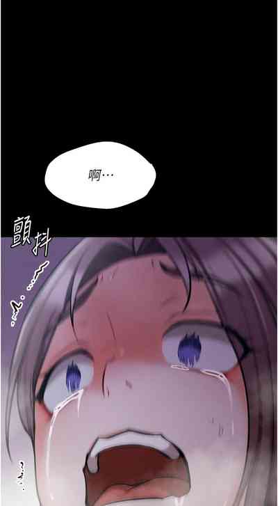 第181頁圖