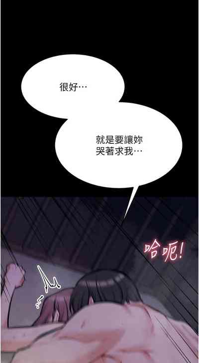 第201頁圖