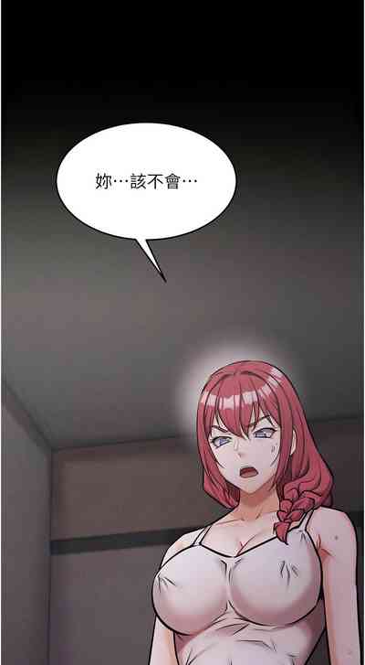 第205頁圖