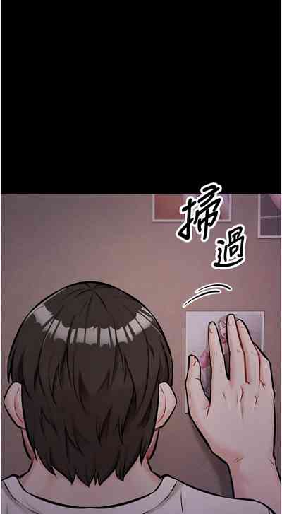 第29頁圖