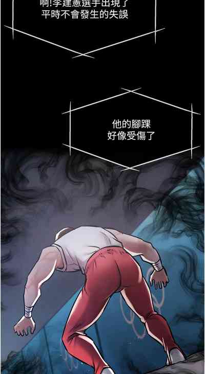 第5頁圖