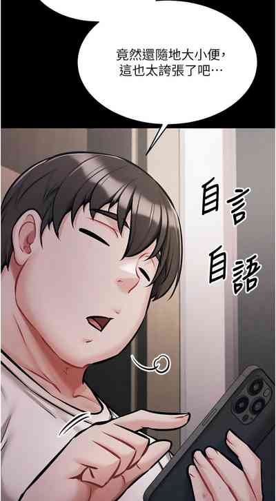 第73頁圖