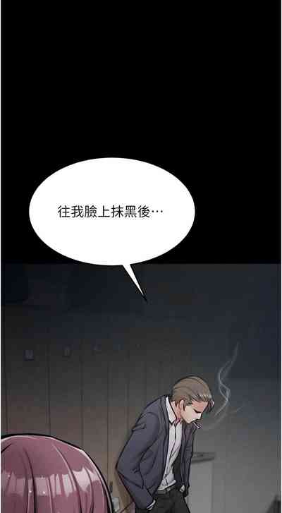 第81頁圖