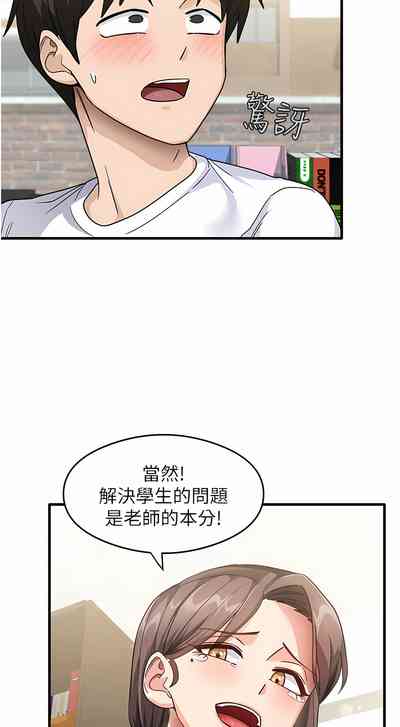 第21页 封面 - HaSM.cc
