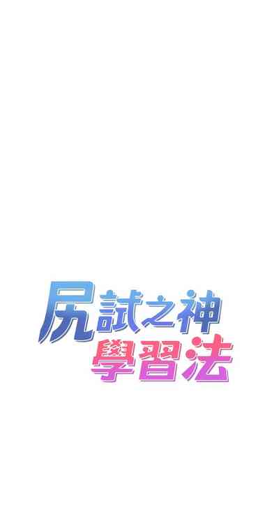 第293页 封面 - HaSM.cc