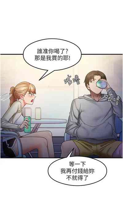 第297页 封面 - HaSM.cc