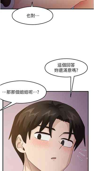 第301页 封面 - HaSM.cc