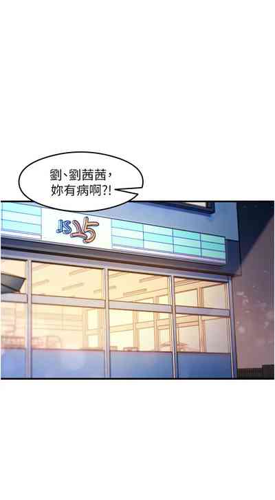 第305页 封面 - HaSM.cc