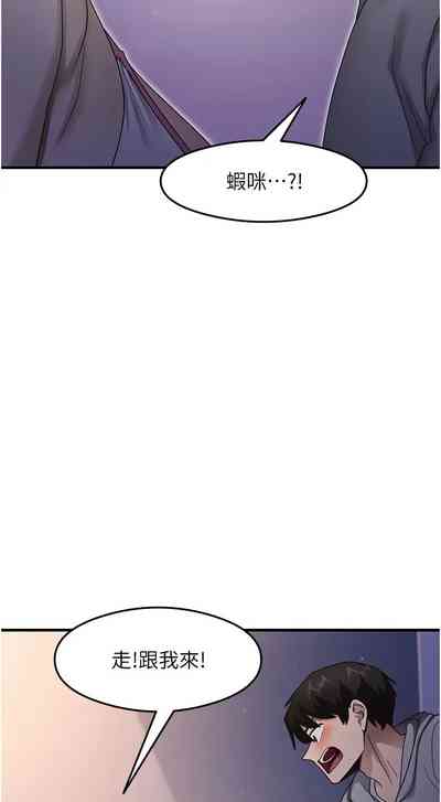 第309页 封面 - HaSM.cc