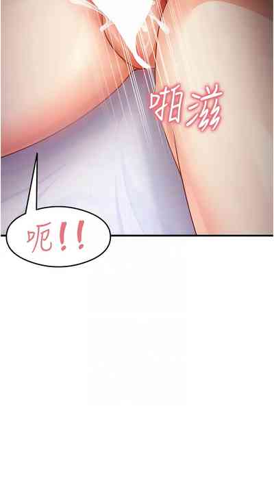 第337页 封面 - HaSM.cc