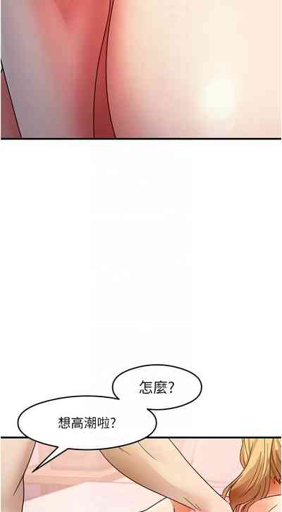 第345页 封面 - HaSM.cc