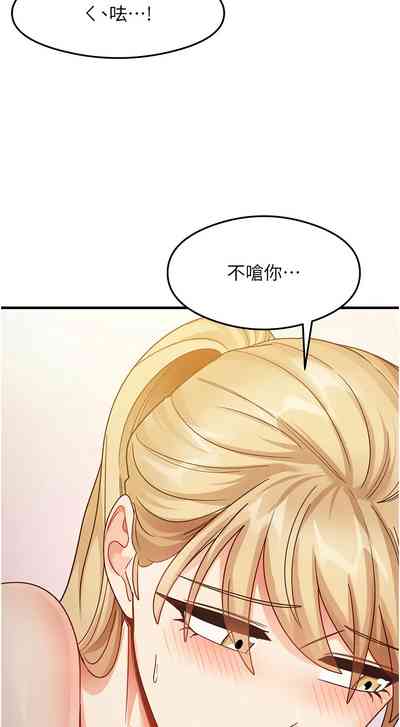 第349页 封面 - HaSM.cc