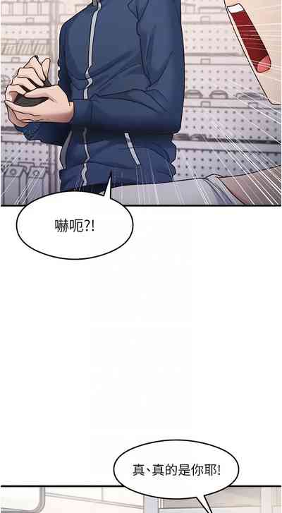 第353页 封面 - HaSM.cc