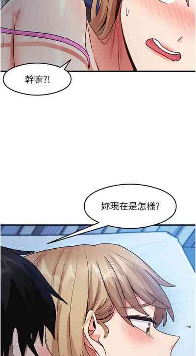 第369页 封面 - HaSM.cc