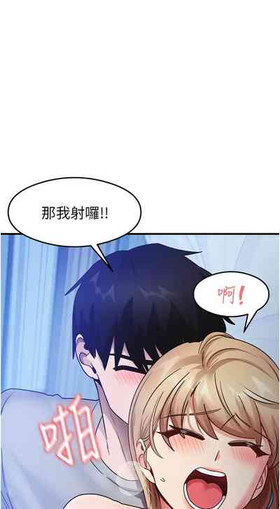 第377页 封面 - HaSM.cc