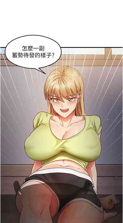 第381页 封面 - HaSM.cc
