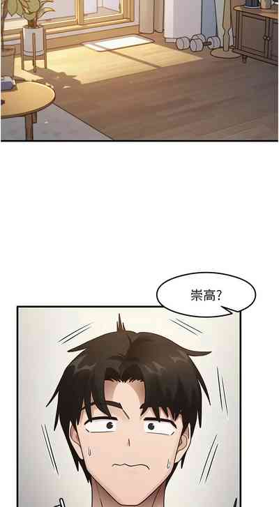 第397页 封面 - HaSM.cc