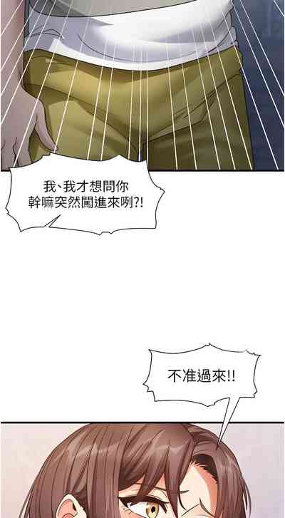 第405页 封面 - HaSM.cc