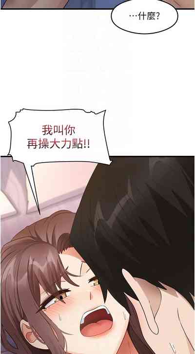 第417页 封面 - HaSM.cc
