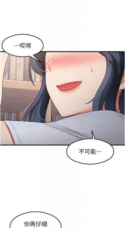 第441页 封面 - HaSM.cc
