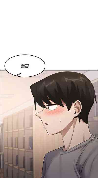 第445页 封面 - HaSM.cc