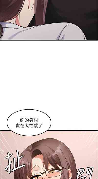 第473页 封面 - HaSM.cc