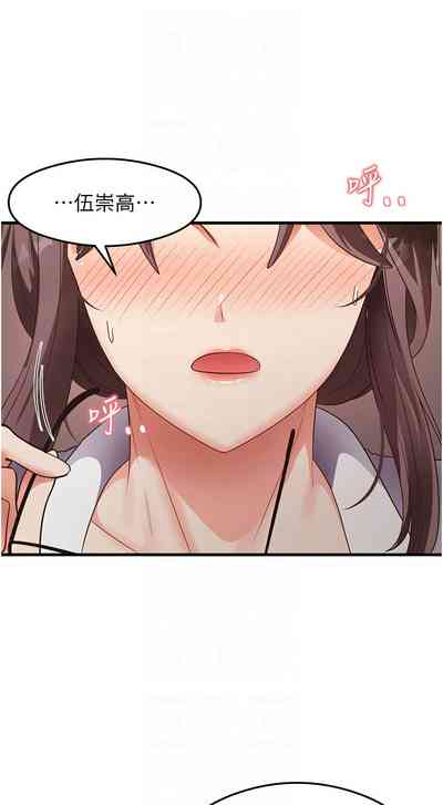 第481页 封面 - HaSM.cc