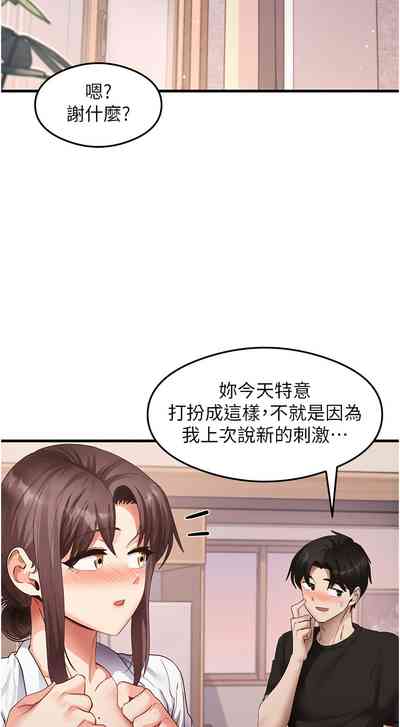第485页 封面 - HaSM.cc