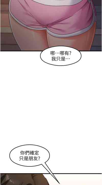 第489页 封面 - HaSM.cc