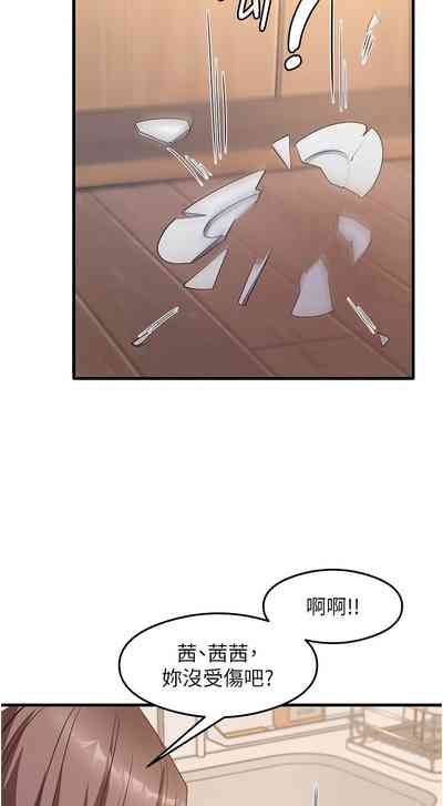 第497页 封面 - HaSM.cc