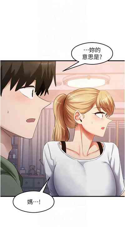 第505页 封面 - HaSM.cc