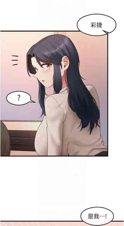 第509页 封面 - HaSM.cc
