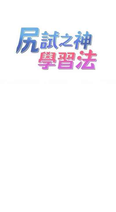第513页 封面 - HaSM.cc