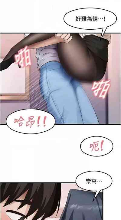 第521页 封面 - HaSM.cc