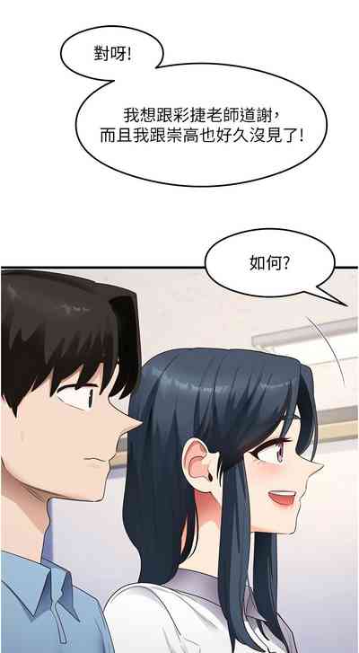 第533页 封面 - HaSM.cc