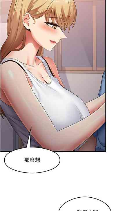 第553页 封面 - HaSM.cc
