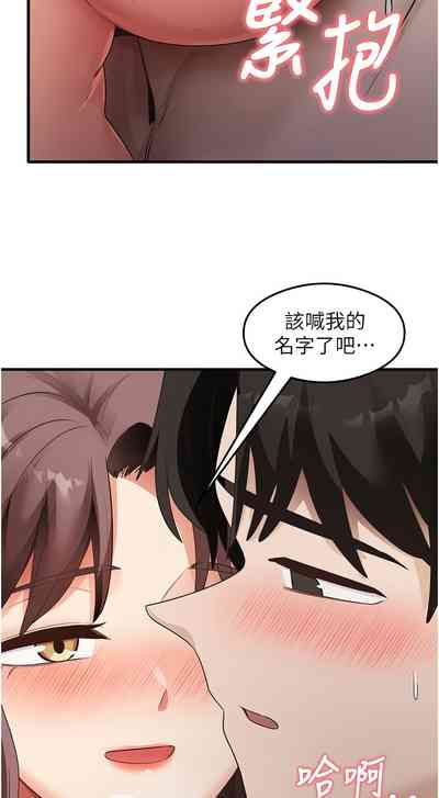 第557页 封面 - HaSM.cc