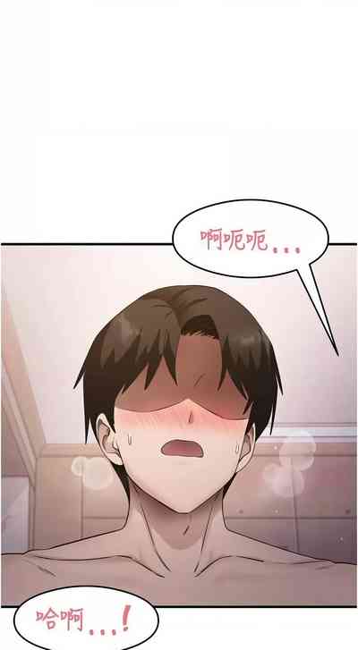 第565页 封面 - HaSM.cc