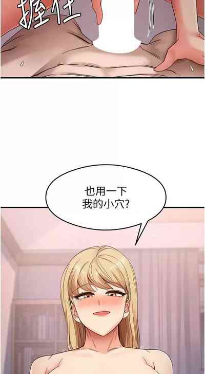 第577页 封面 - HaSM.cc