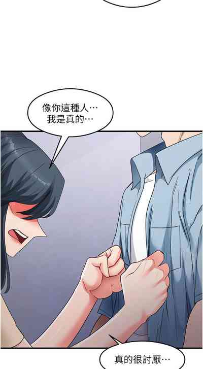 第585页 封面 - HaSM.cc