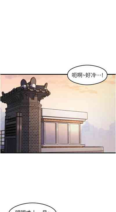 第605页 封面 - HaSM.cc