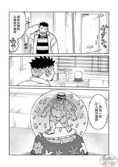 第41页图