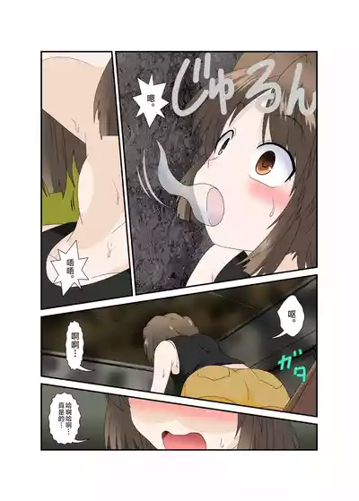 第5頁圖