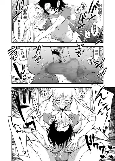 第21頁圖