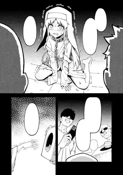 第21頁圖