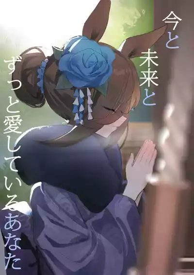 第1页图