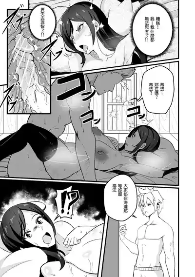 第9页图