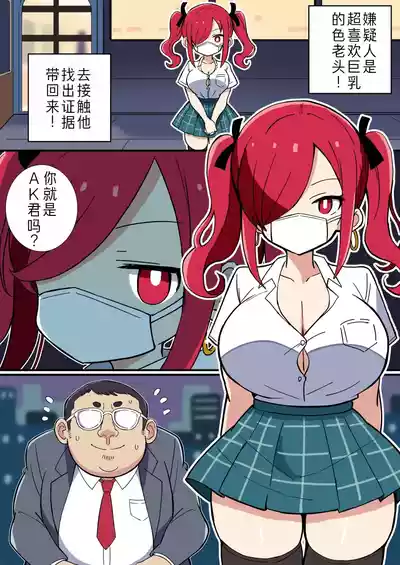 第5頁圖